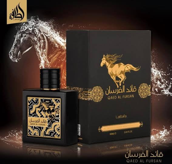 Lattafa Qaed Al Fursan perfume decant sample 2ml 3ml 5ml 10ml - view 3