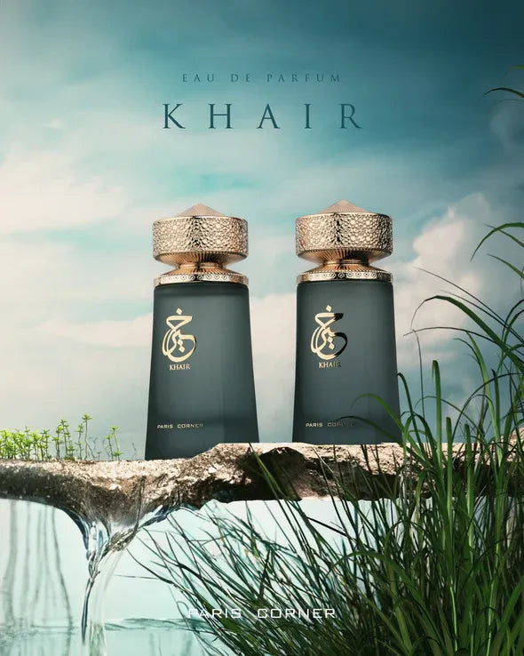 Paris Corner Khair perfume decant sample 2ml 3ml 5ml 10ml - view 2