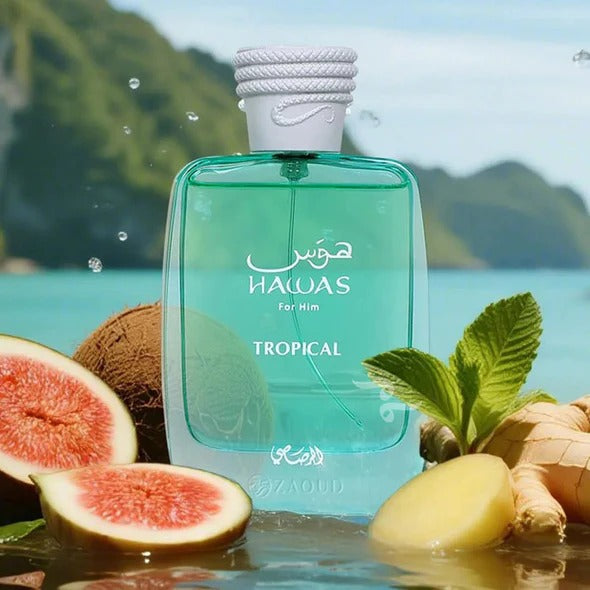 Rasasi Hawas Tropical perfume decant sample 2ml 3ml 5ml 10ml - view 2