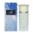 Ahmed Al Maghribi Kaaf perfume decant sample 2ml 3ml 5ml 10ml
