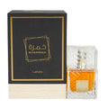 Lattafa Khamrah perfume decant sample 2ml 3ml 5ml 10ml